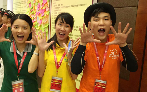 《183期團(tuán)隊(duì)復(fù)制訓(xùn)練營(yíng)》光臣精英們