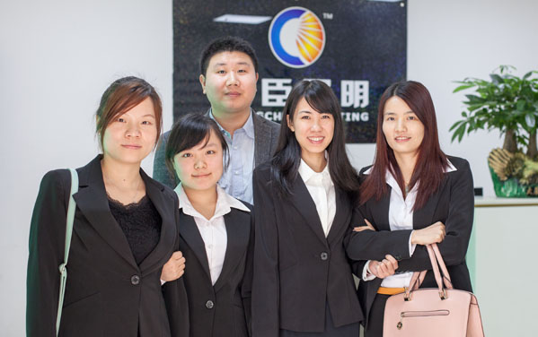 光臣照明銷售團隊