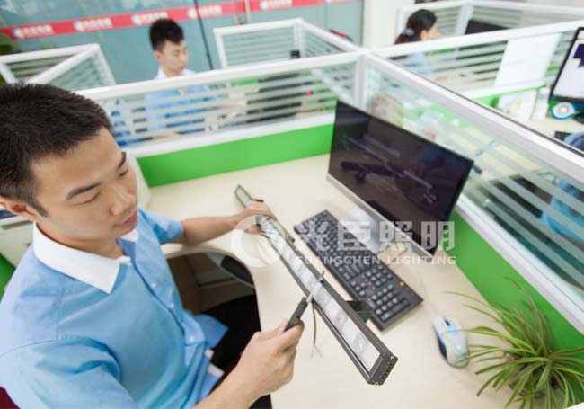 光臣照明嚴謹的的工作態度