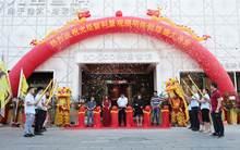 光臣智科景觀照明體驗館開業