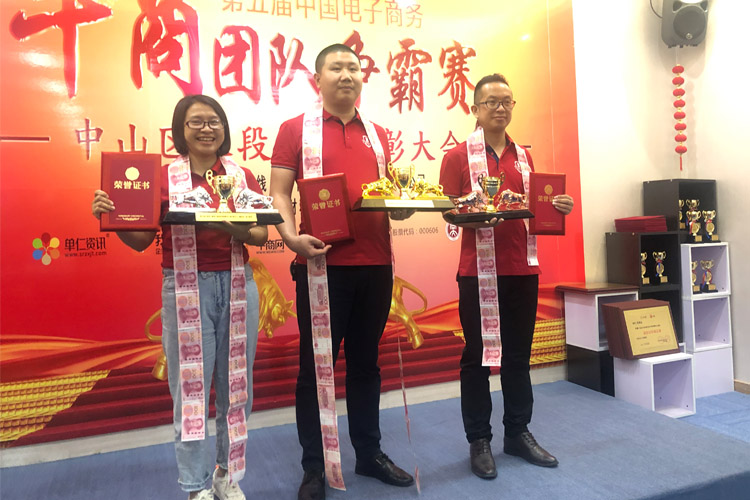 光臣智科獲牛商爭霸賽業績王稱號