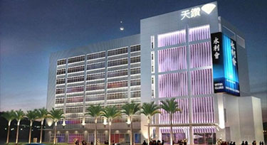 光臣照明的LED系列亮化燈具環保嗎?