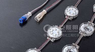 光臣照明教您如何選擇高質量貼片LED點光源生產廠家