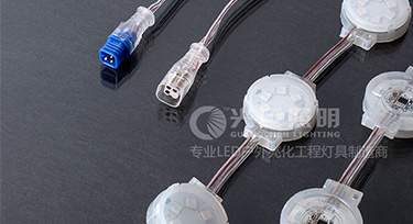 您知道LED點(diǎn)光源廠家哪家好嗎？光臣把答案帶給您！