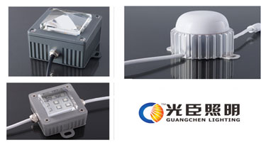 LED點光源廠家光臣照明您的心儀選擇