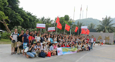 牛商爭霸賽下川島總結大會圓滿落幕！