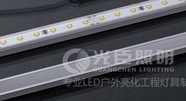 您想知道光臣LED線條燈是怎么樣練成的嗎?