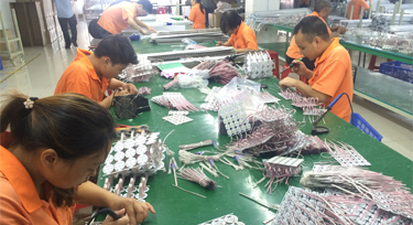 別看光臣LED點光源個子小,小身材!大能耐!