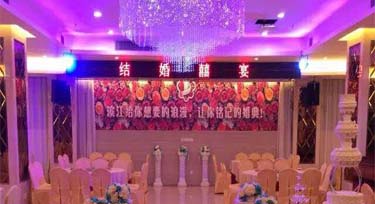 【上海】濱江大酒樓婚慶亮化工程