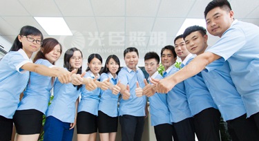 看LED龍頭大廠的報告 LED護欄管廠家光臣深有體會