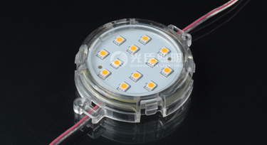 光臣2016新款外控全彩LED點光源規格齊全質量更佳