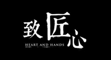 聚焦兩會：“中國制造2025”戰略對LED線條燈廠家的影響