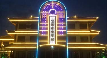 突顯企業形象 怎能少得了光臣LED線條燈助陣!