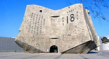 空鳴聲不斷，恍惚在提醒我們今天是九一八事變85周年