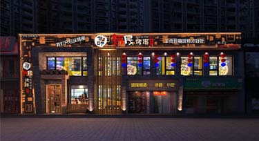 新店開張 36W大功率洗墻燈成為飲食業照明的好幫手！