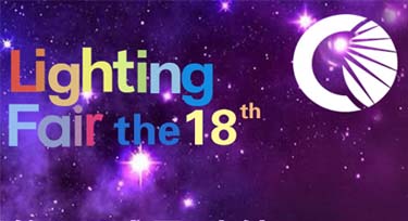 再過1天，光臣照明在燈都古鎮(zhèn)展覽中心C-M22等您來!