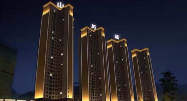 線條燈廠家光臣照明又一力作---環山樓盤亮化