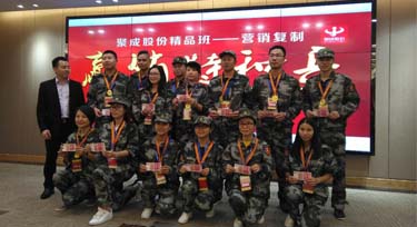 三天兩夜 打造一支更專業的光臣銷售服務隊伍