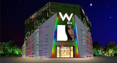 娛樂場所墻面亮化案例:沈陽VV KTV