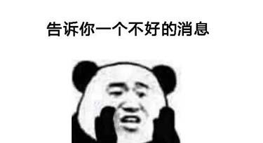 掐指一算,距離線條燈廠家停止接單還有幾天?