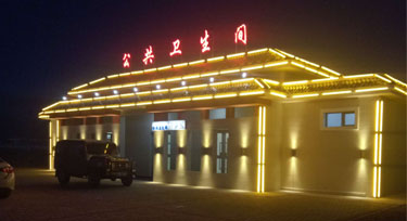 衛生間亮化也做得這么氣派 瞬間提升景區形象