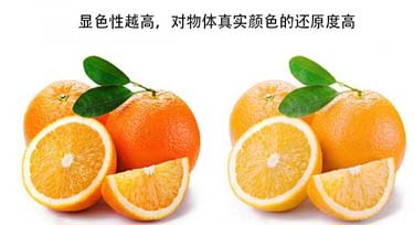 顯色指數的高低對線條燈的效果影響大嗎?