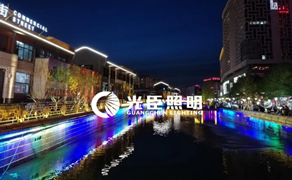 商業街亮化怎么做?用線條燈和洗墻燈搭配效果好