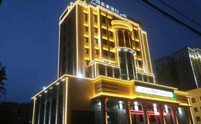 【新疆】阿克蘇市農業銀行樓體亮化