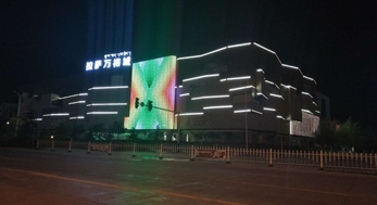 燈光妝點西藏,拉薩大型商業廣場亮化工程