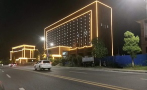 檢察院大樓亮化怎么做?金黃光線條燈打造大氣效果