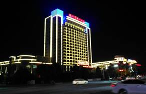 星級酒店夜景大變樣,江蘇曙光國際大酒店亮化提升