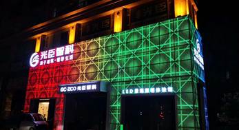 古鎮燈都國際燈光文化節，光臣照明歡迎您來參觀