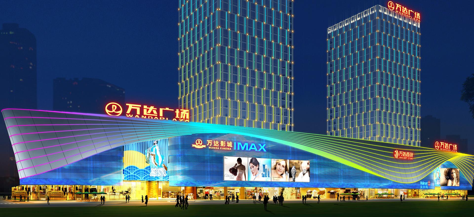 LED全彩線條燈應用之城市商業體夜景亮化