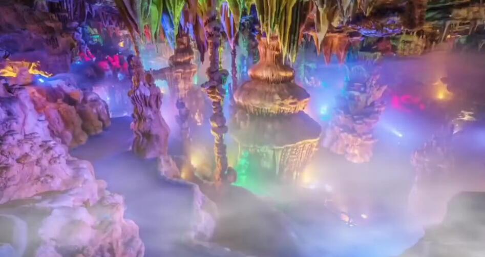 景區溶洞亮化，光臣照明LED七彩投射燈打造多彩溶洞燈光