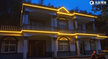 光臣LED點光源，點亮寧靜鄉(xiāng)村之美