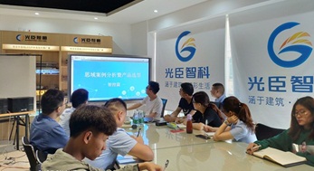 光臣精神-不忘初心，砥礪前行，一切只為更好服務(wù)客戶!