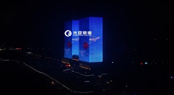 線條燈案例分享：吉林金色東方商業綜合體夜景亮化