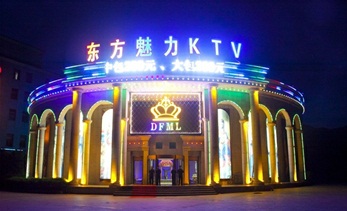 光臣分享:如何讓戶外亮化燈具應用到建筑體上熠熠生輝