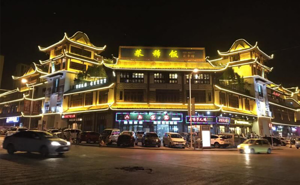 光臣教您如何了解LED洗墻燈專業(yè)知識和用途