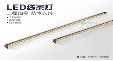 如何掌握出線3根線的RGB外控線條燈接線技巧？