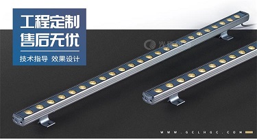 光臣照明告訴你led洗墻燈常規放在什么地方？