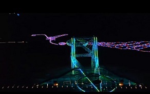 景區亮化之夢幻那拉提