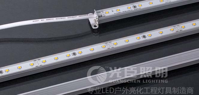 LED線條燈生產廠家