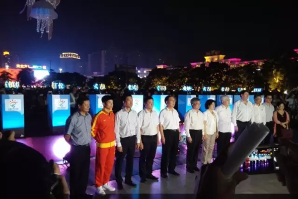 古鎮燈光文化節