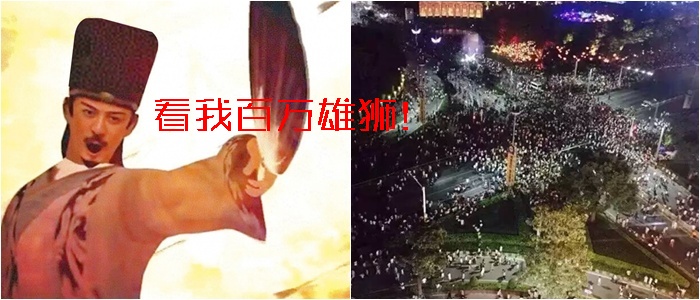 古鎮燈光文化節現場