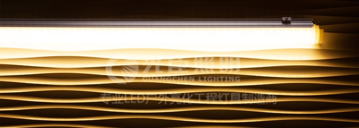 LED護欄管發光效果