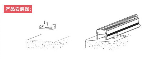 LED護欄管墻面安裝