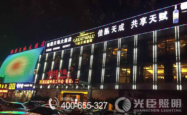 光臣照明護欄管亮化工程