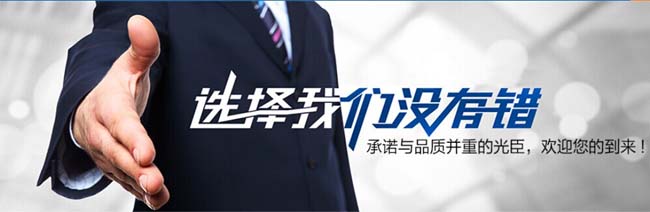 LED線條燈 LED線條燈