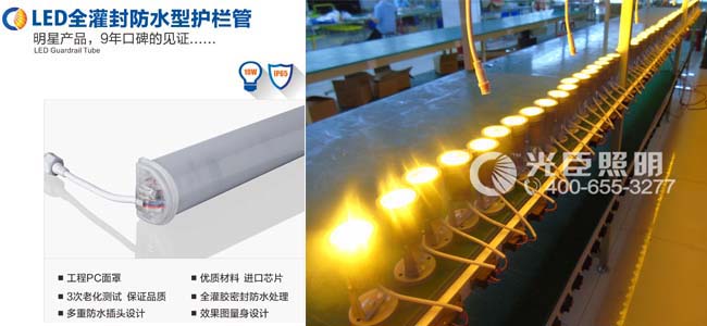 LED數碼管廠家